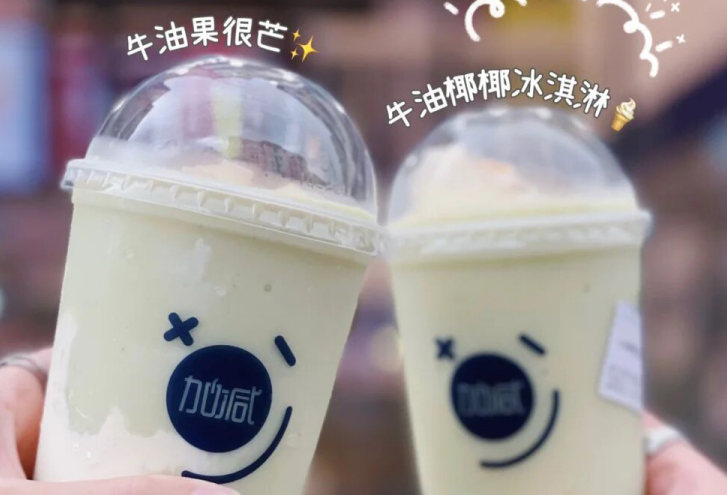 恒峰g22茶饮：现在开奶茶店简单吗？有什么困难？
